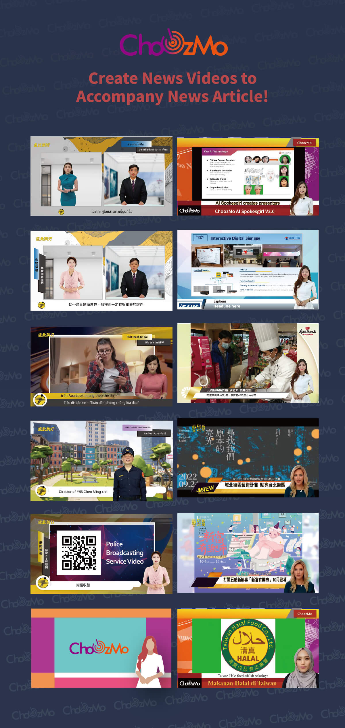 Turnkey Solution|Virtual Production Studio|AI Spokesperson|choozmo|AI主播|AI|AI建模|虛擬主播|人工智慧|客製化主播|最新服務|英文AI主播|AI 虛擬主播|生成式 AI技術|Facelandmark|deeplearning